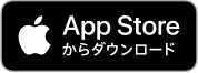 アップルストアのアイコン